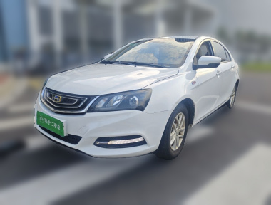 GEELY Emgrand 2017 GEELY Emgrand 2017 car image