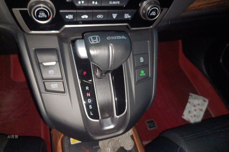 Honda CR-V 2022 car image #16