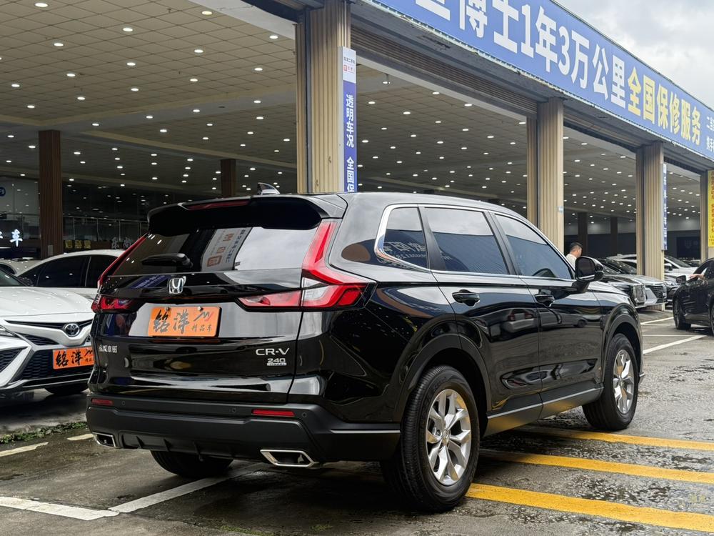 Honda CR-V 2025 #6 Honda CR-V 2025 car image #6