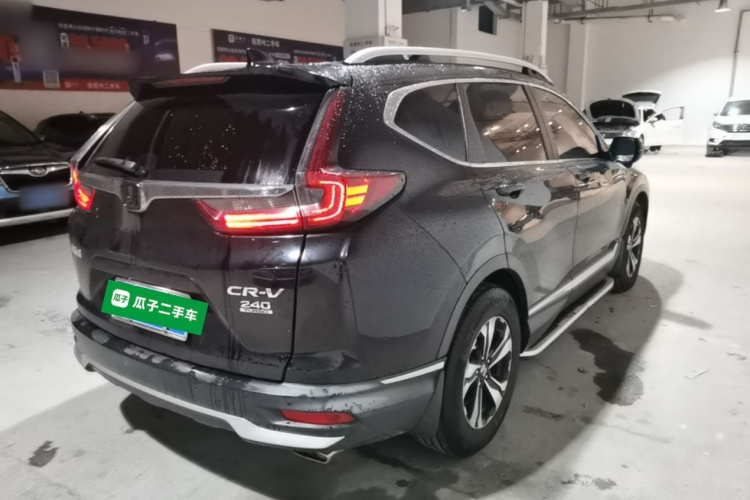 Honda CR-V 2021 #7 Honda CR-V 2021 car image #7