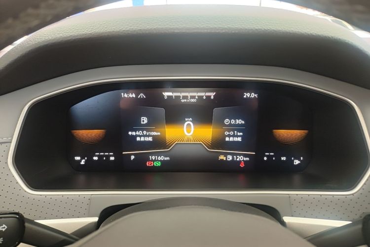 Volkswagen Lavida 2023 car image #12