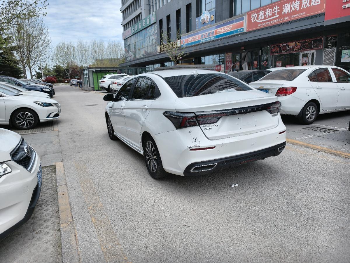 Chery Arrizo 5 Plus 2021 #4 Chery Arrizo 5 Plus 2021 immagine di auto #4