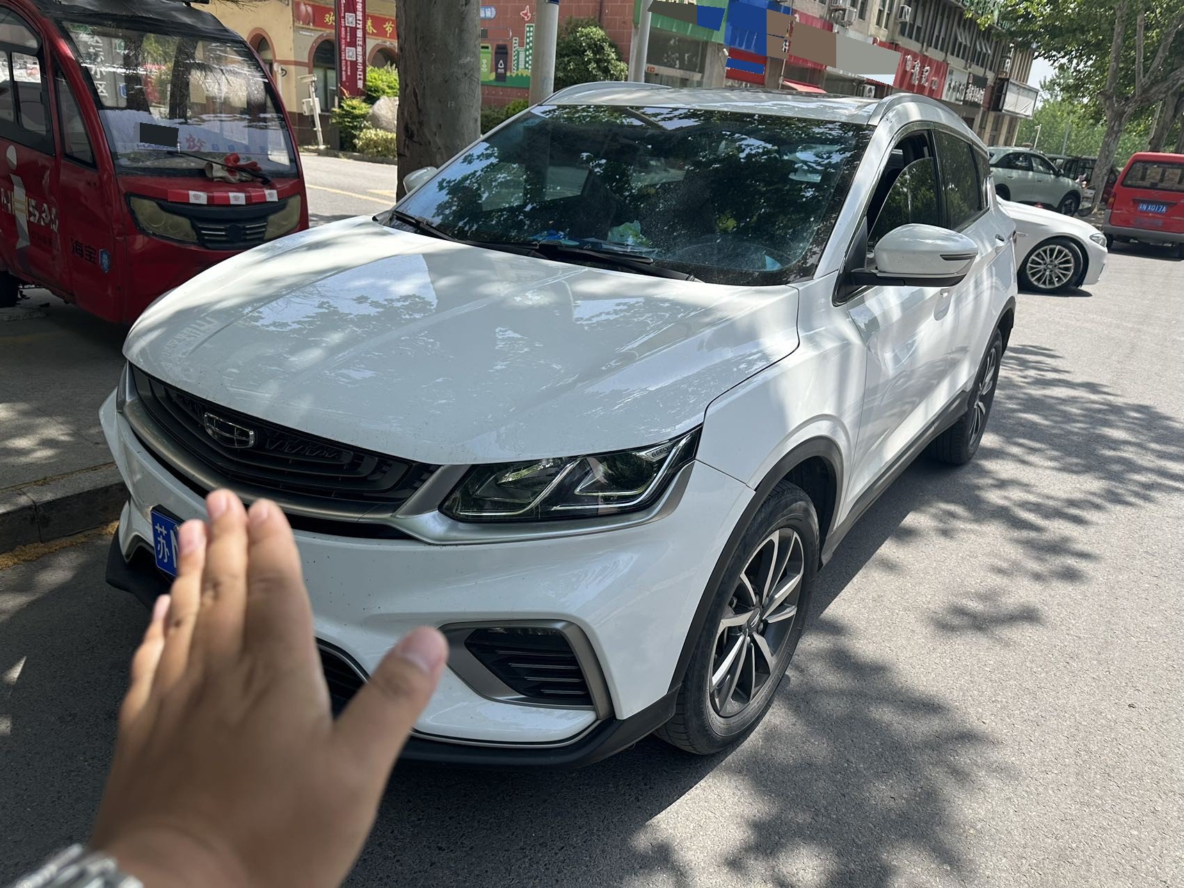 GEELY Coolray 2021 car image 