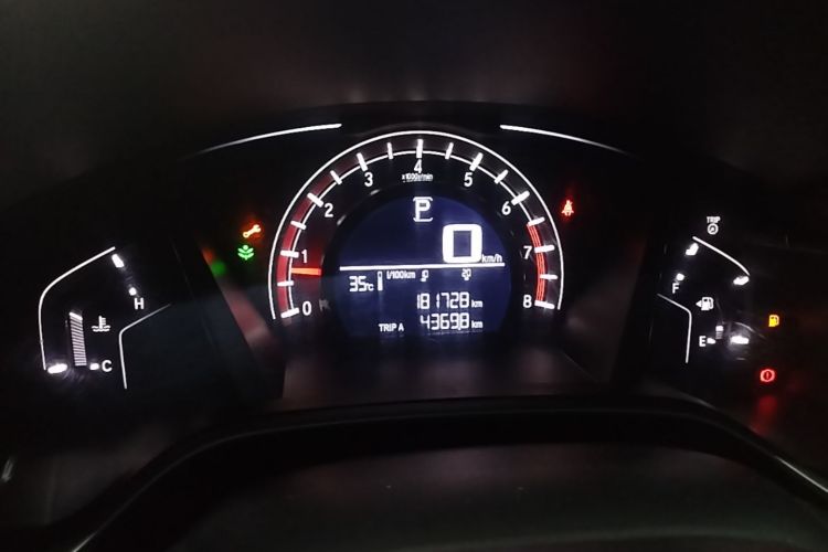 Honda CR-V 2018 car image #12