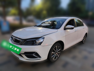 GEELY Emgrand 2019 car image 