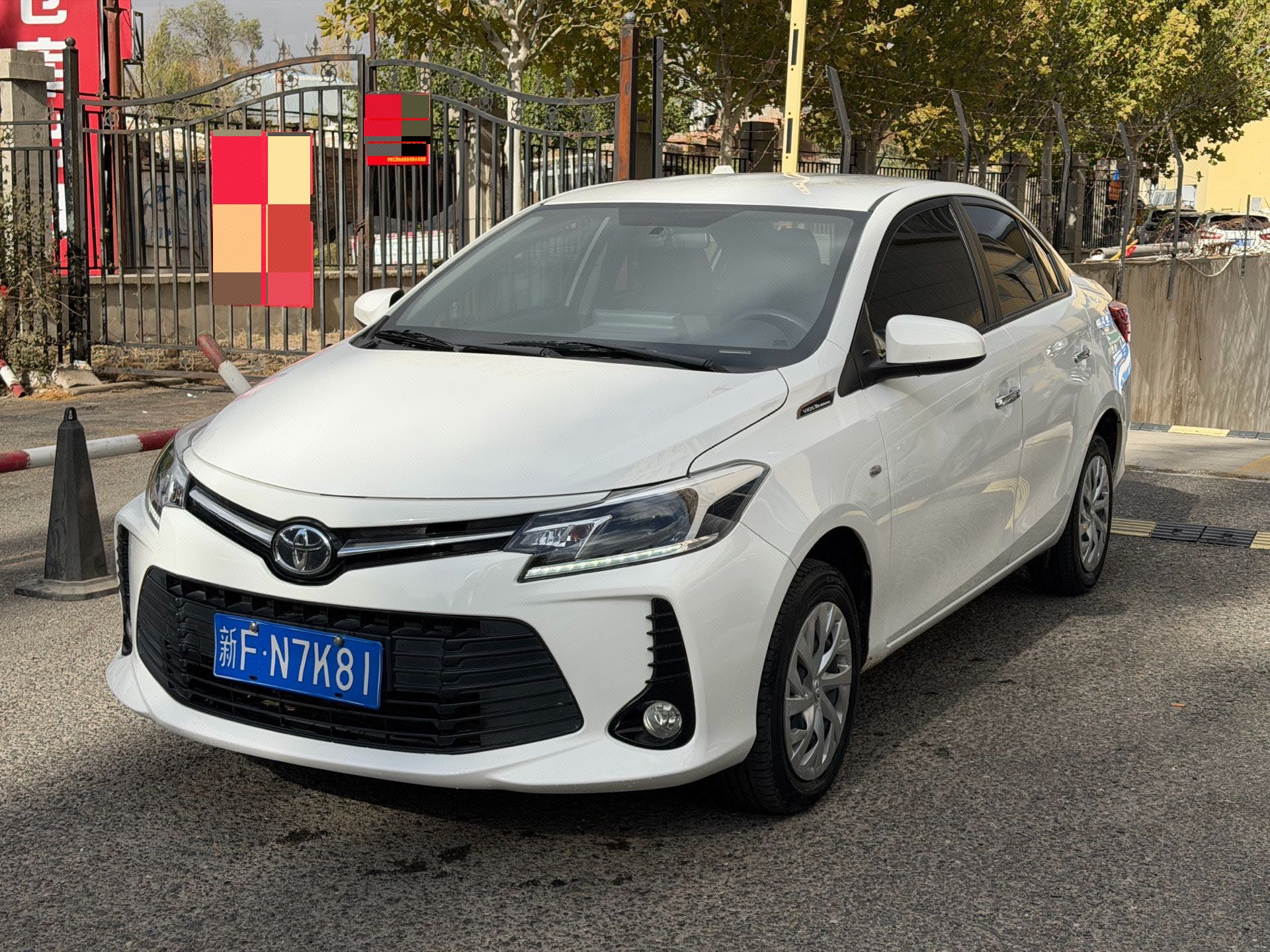 Toyota Vios 2023 Toyota Vios 2023 صورة سيارة