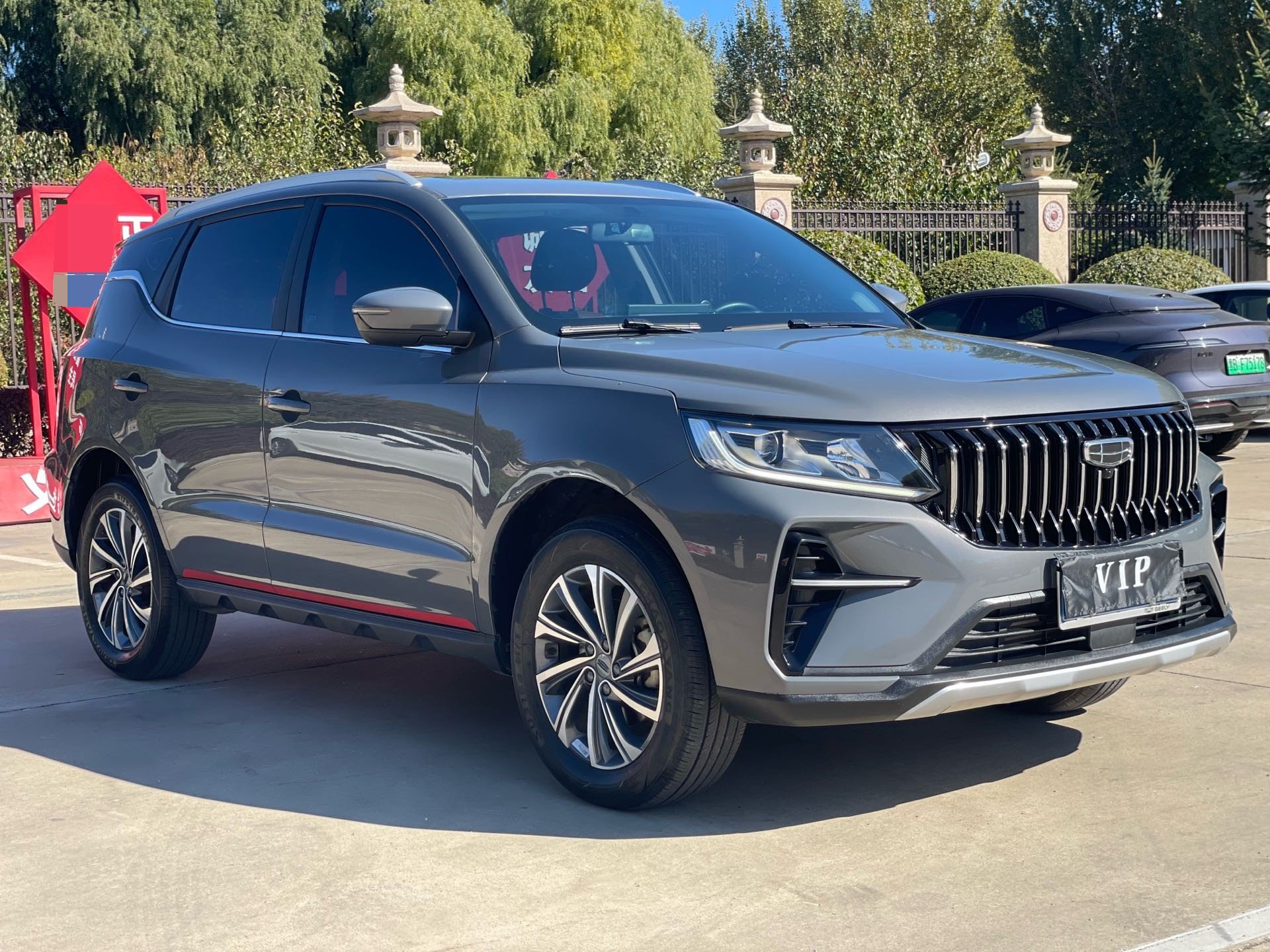 GEELY Vision X6 2022 #2 GEELY Vision X6 2022 car image #2