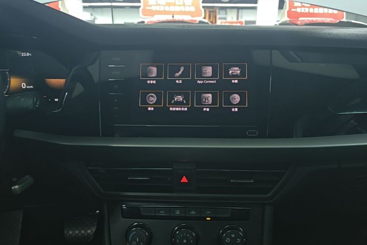 Volkswagen Lavida 2022 #13 Volkswagen Lavida 2022 imagen de coche #13