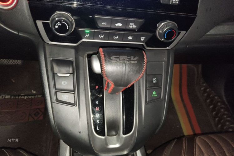 Honda CR-V 2017 car image #16