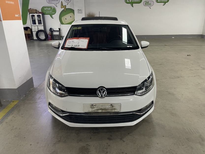 Volkswagen Polo 2018 #2 Volkswagen Polo 2018 car image #2