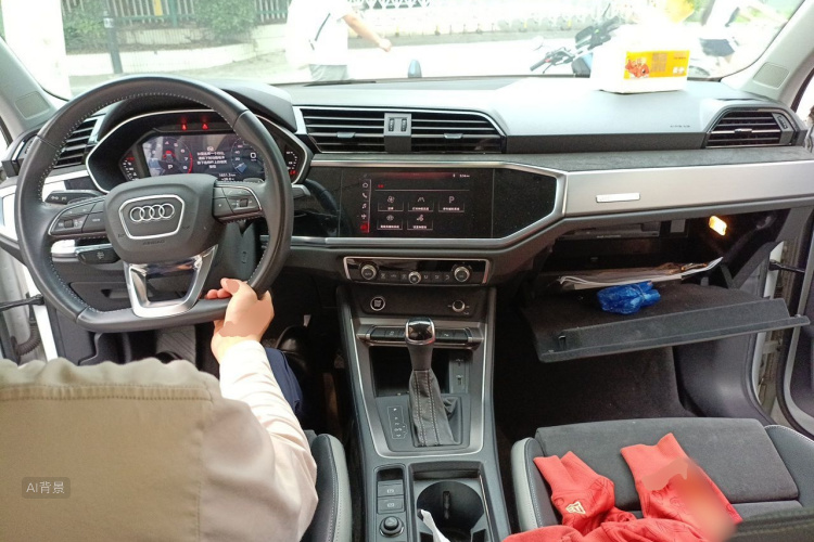 Audi Q3 2021 #11 Audi Q3 2021 imagen de coche #11