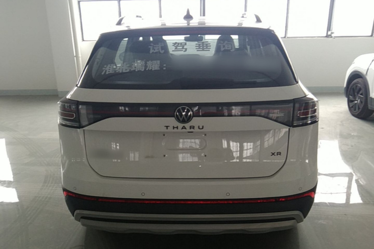 Volkswagen Tharu 2025 #6 Volkswagen Tharu 2025 imagen de coche #6