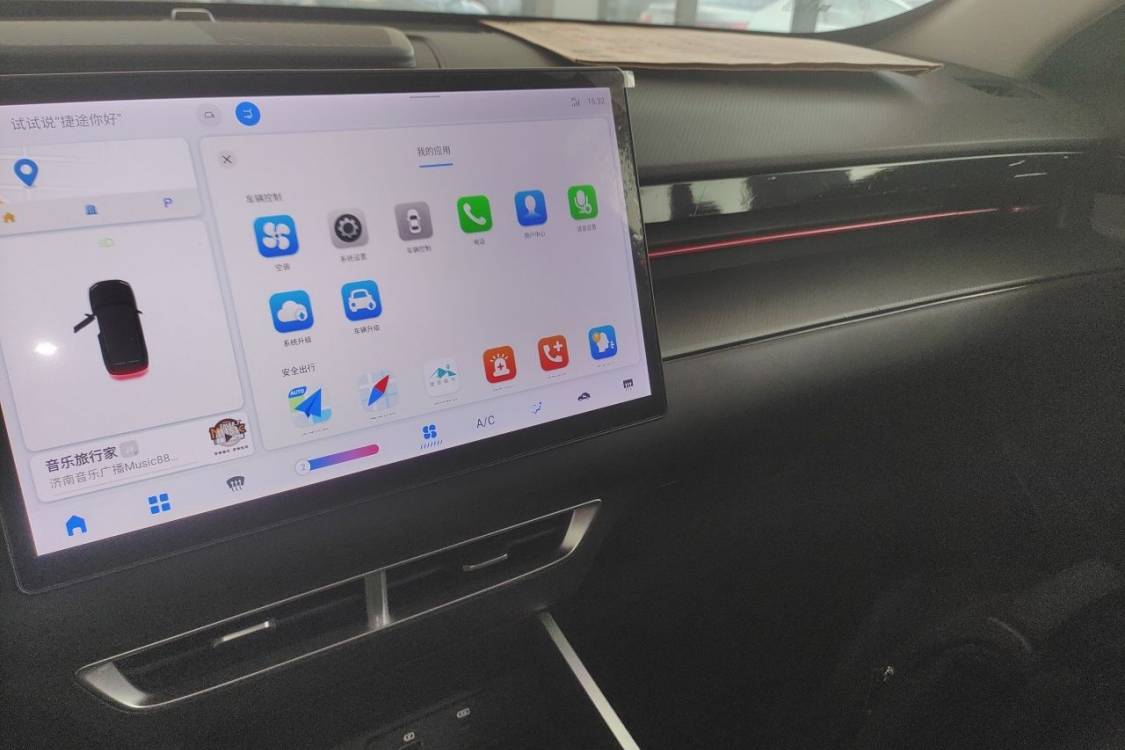 Jetour Dashing 2023 #26 Jetour Dashing 2023 immagine di auto #26