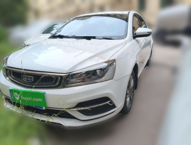GEELY Emgrand 2019 GEELY Emgrand 2019 car image