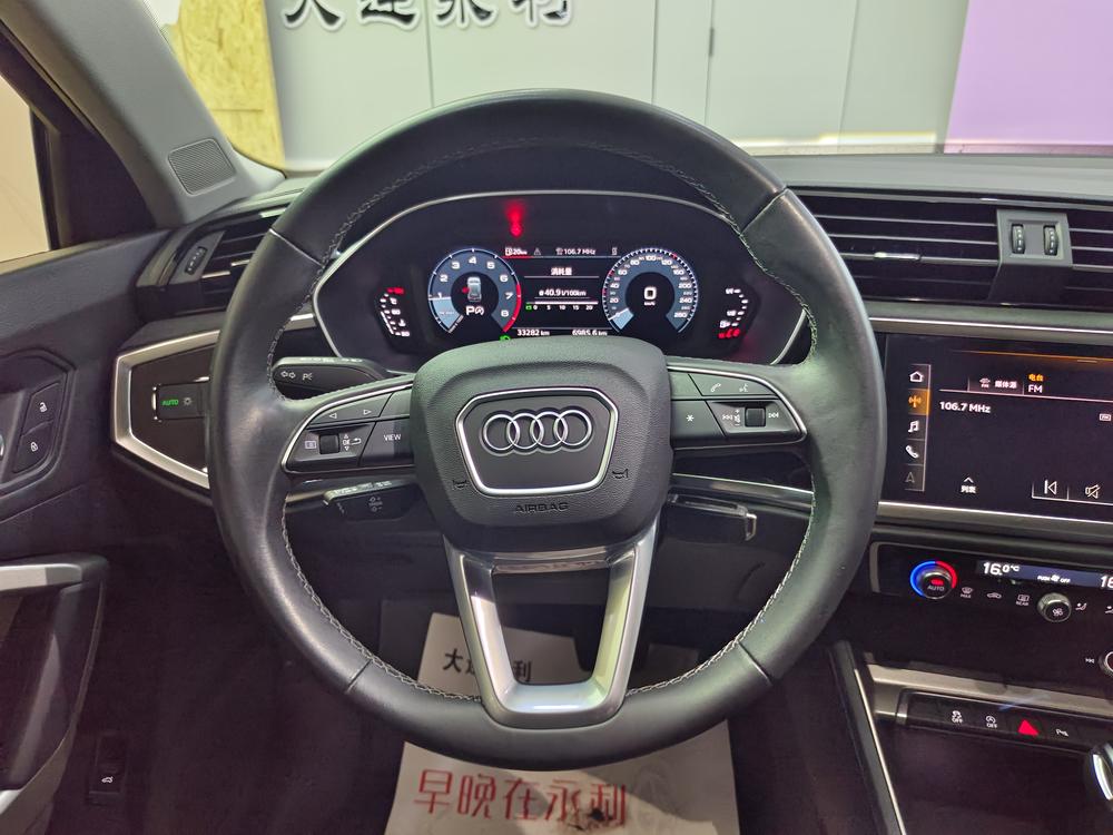 Audi Q3 2023 car image #15