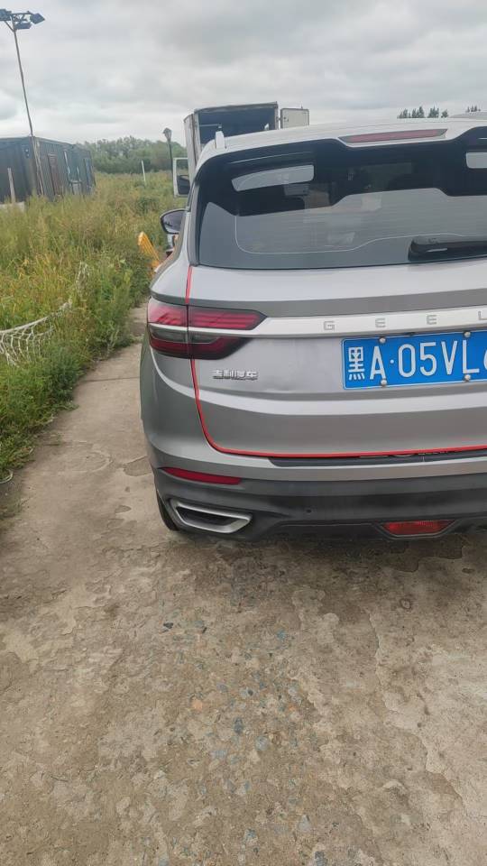 GEELY Coolray 2020 #2 GEELY Coolray 2020 image de voiture #2