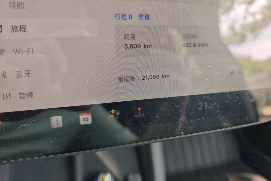 Tesla Model 3 2024 car image #25