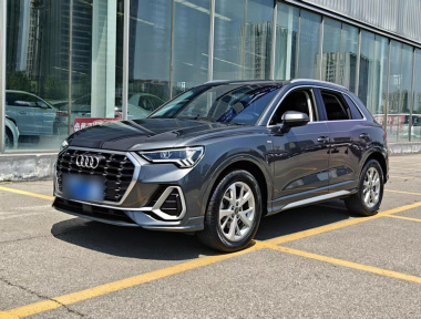 Audi Q3 2020 Audi Q3 2020 car image