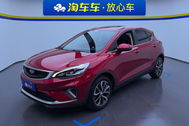GEELY Emgrand GS 2020 #18 GEELY Emgrand GS 2020 car image #18