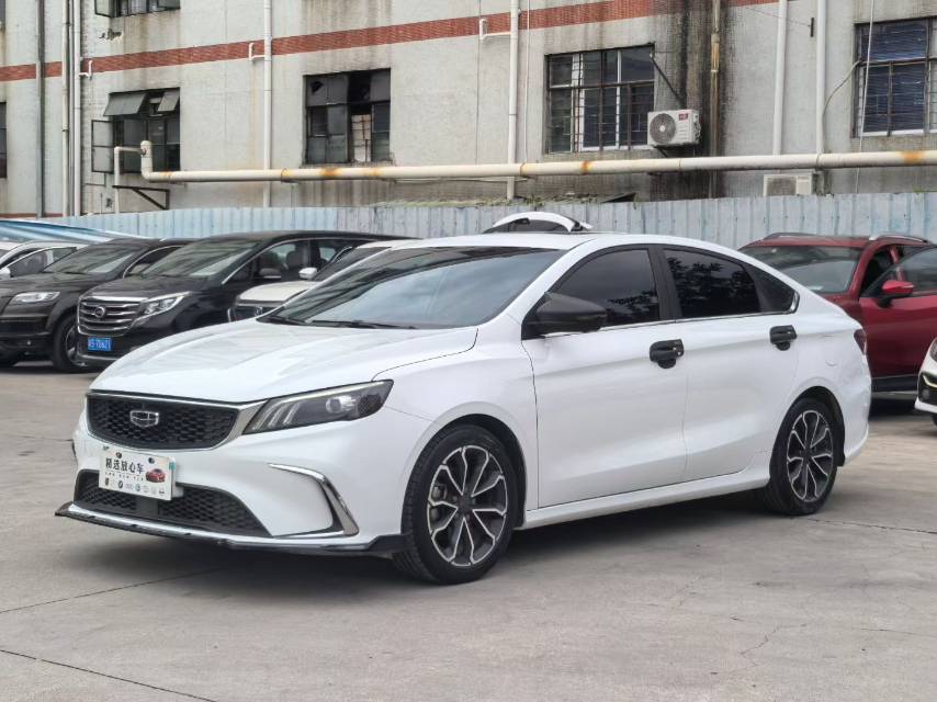 GEELY Binray 2021 GEELY Binray 2021 car image