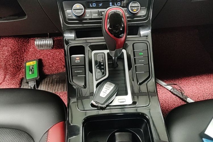 GEELY Emgrand GS 2020 car image #14