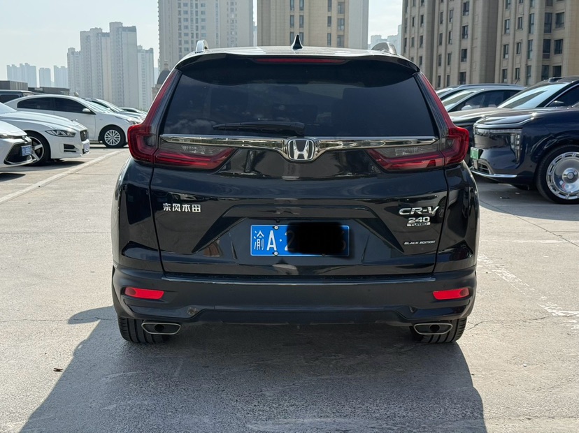 Honda CR-V 2022 #8 Honda CR-V 2022 car image #8
