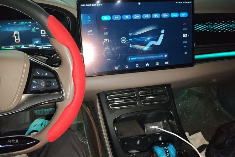 BYD Han 2023 car image #15