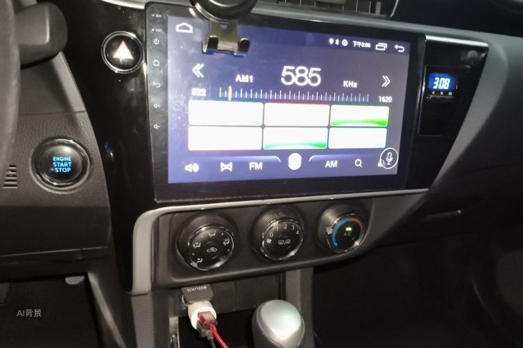 Toyota Corolla 2019 car image #15