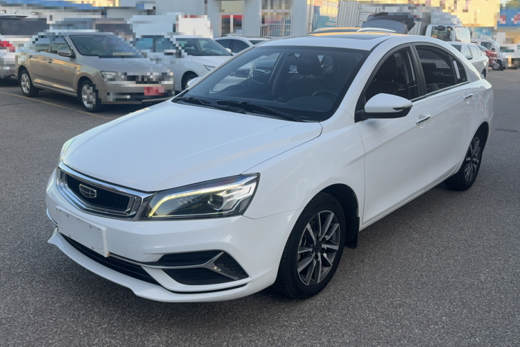 GEELY Emgrand 2020 car image #2