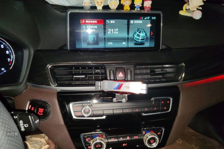 BMW X1 2019 #15 BMW X1 2019 صورة سيارة #15