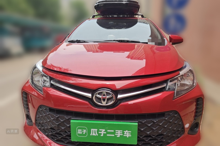 Toyota Vios FS 2023 image de voiture #3