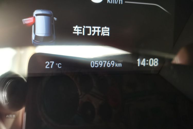 Honda CR-V 2020 car image #14