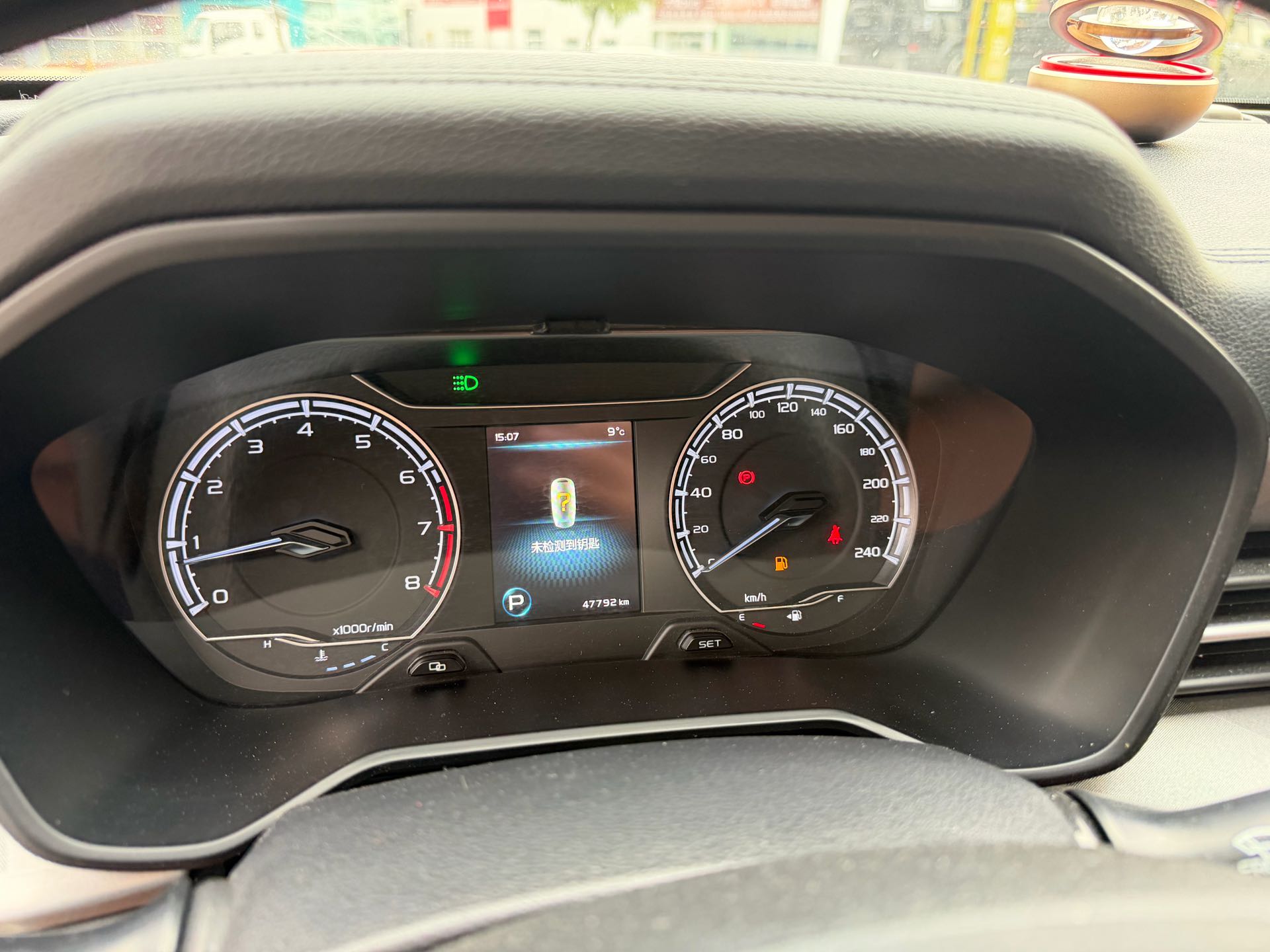 GEELY Vision X6 2023 #9 GEELY Vision X6 2023 immagine di auto #9