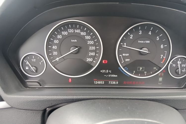 BMW 3 Series 2017 immagine di auto #13