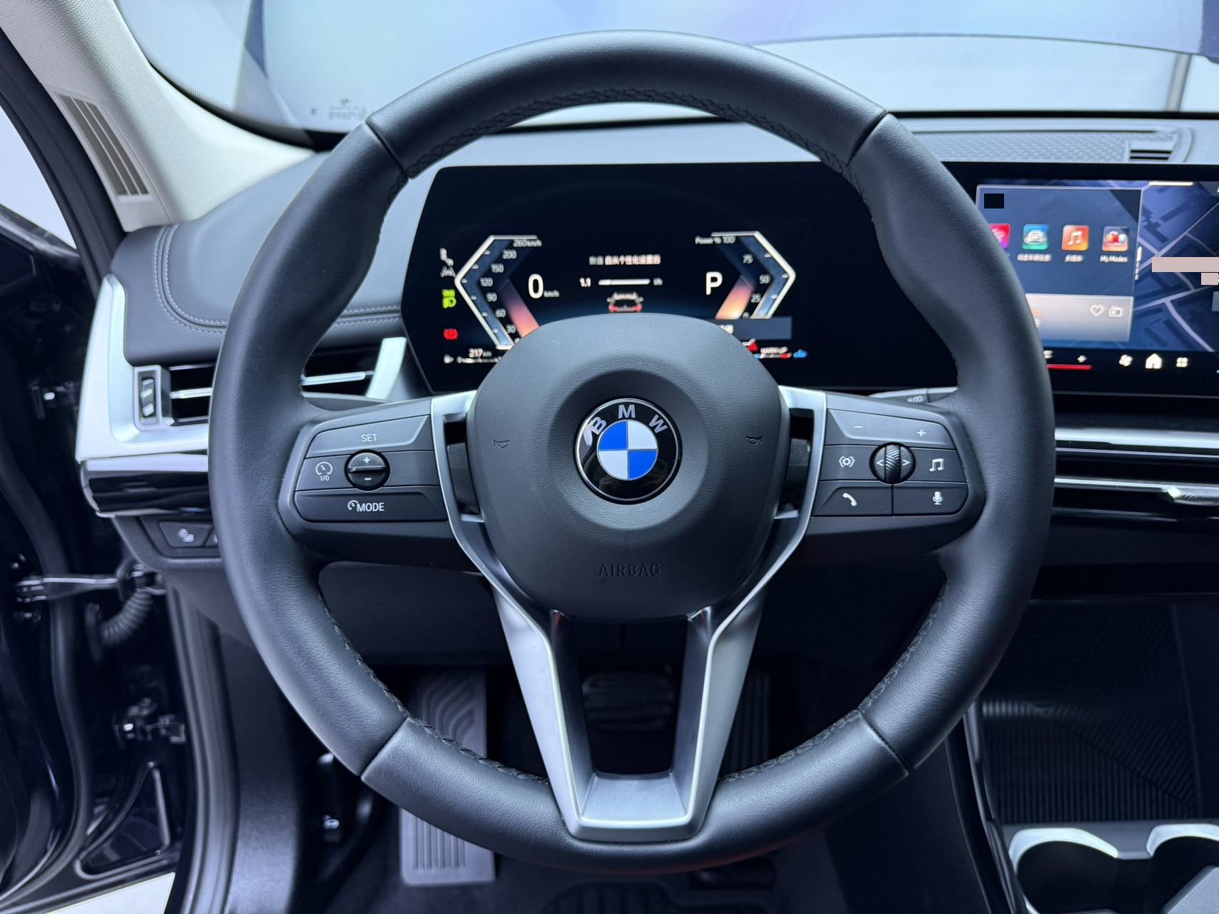 BMW X1 2023 #10 BMW X1 2023 صورة سيارة #10