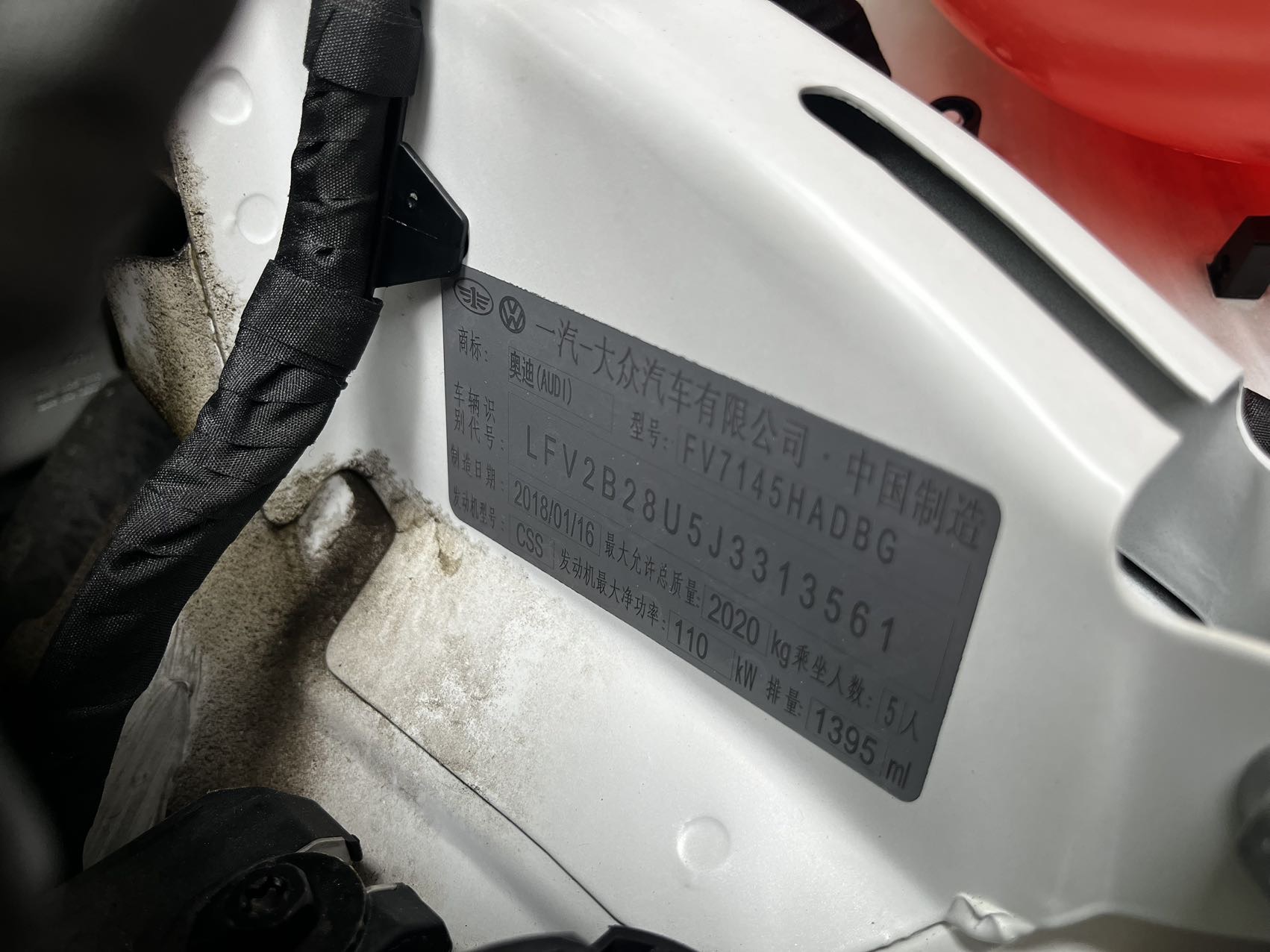 2018 #3 2018 car image #3