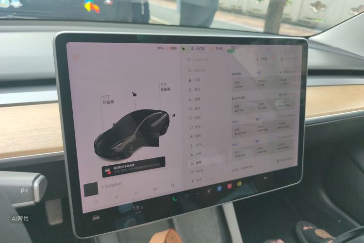 Tesla Model 3 2021 #13 Tesla Model 3 2021 car image #13
