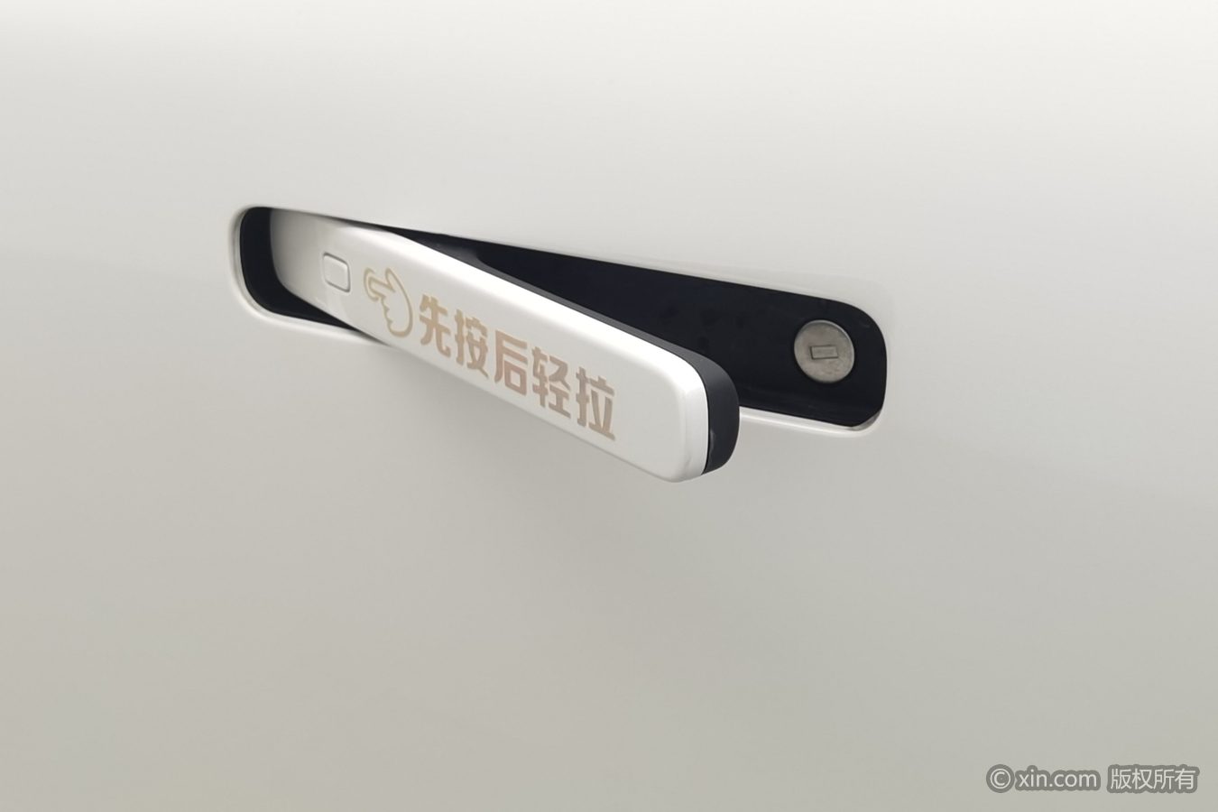 Changan CS75 Plus 2025 #19 Changan CS75 Plus 2025 immagine di auto #19