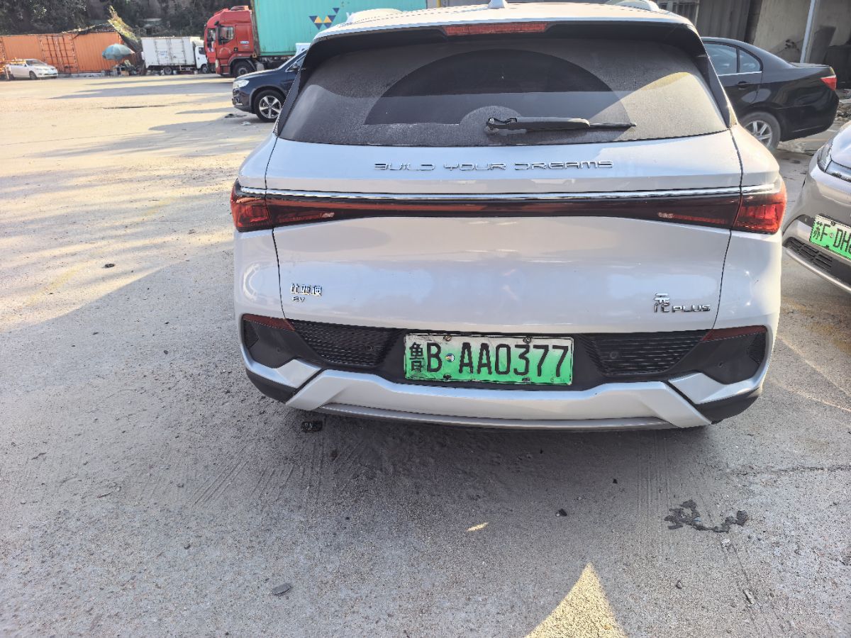 BYD Yuan Plus 2024 #5 BYD Yuan Plus 2024 صورة سيارة #5