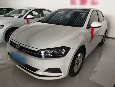 Volkswagen Polo 2021 Volkswagen Polo 2021 car image