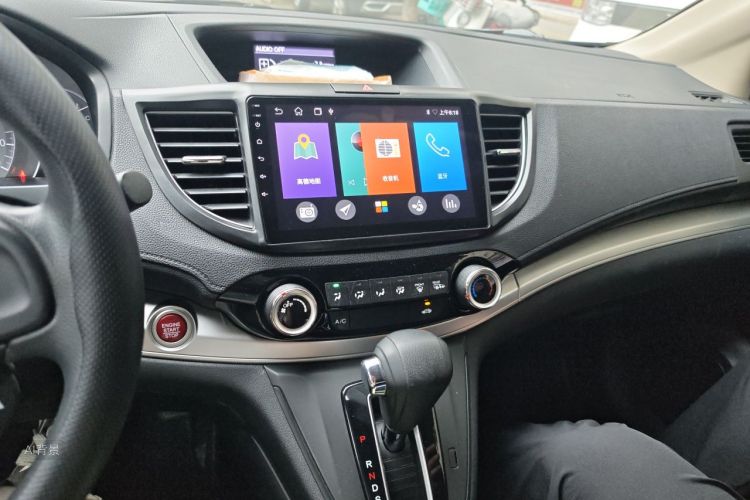 Honda CR-V 2016 #15 Honda CR-V 2016 car image #15