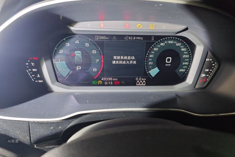 Audi Q3 2022 immagine di auto #14