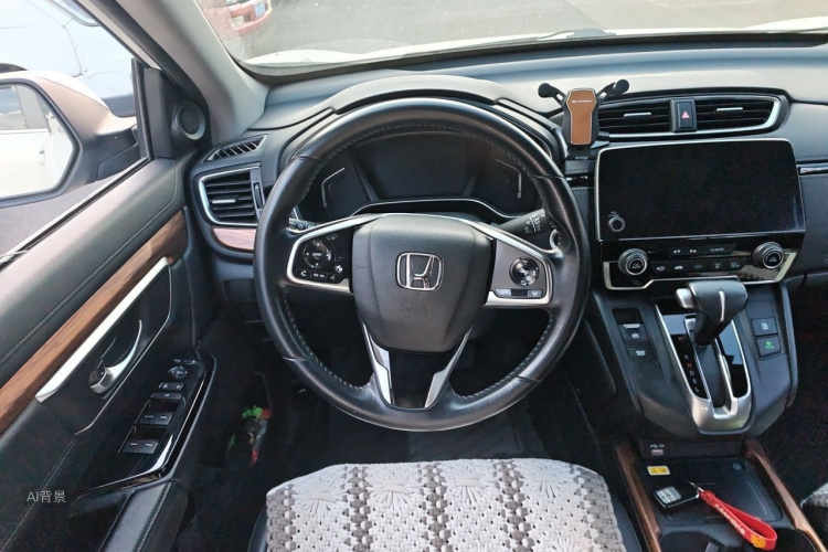 Honda CR-V 2021 #12 Honda CR-V 2021 imagem de carro #12