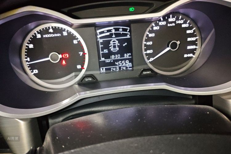GEELY Emgrand GL 2016 #14 GEELY Emgrand GL 2016 car image #14