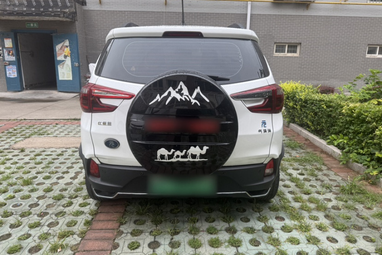 BYD Yuan New Energy 2019 #10 BYD Yuan New Energy 2019 car image #10