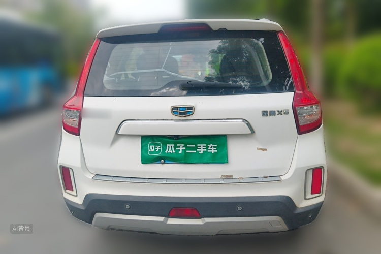 GEELY Vision X6 2018 #6 GEELY Vision X6 2018 car image #6