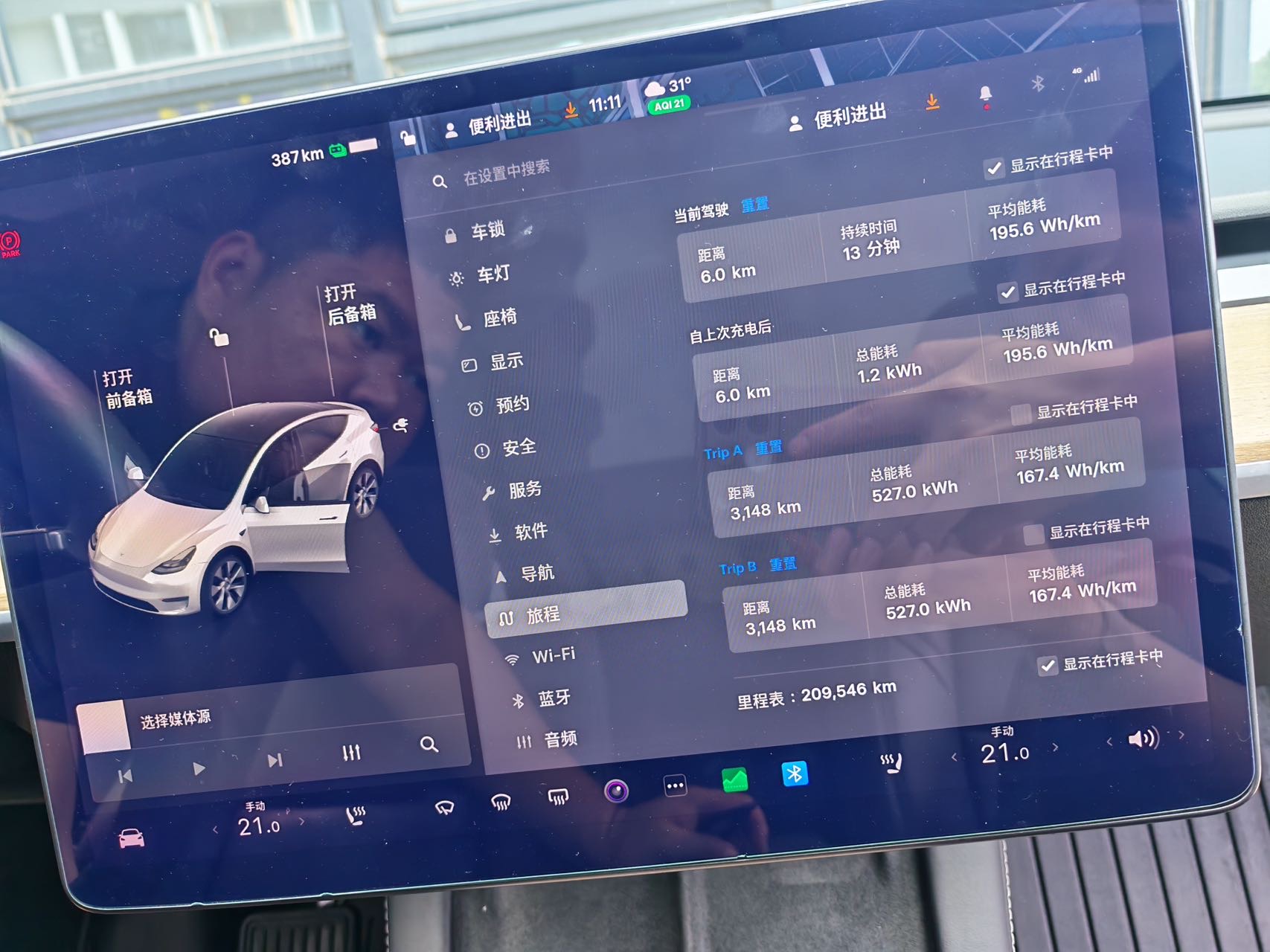 Tesla Model Y 2021 #5 Tesla Model Y 2021 car image #5