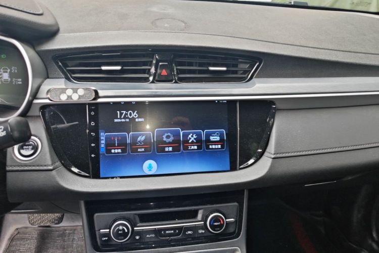 GEELY Emgrand New Energy 2021 car image #13