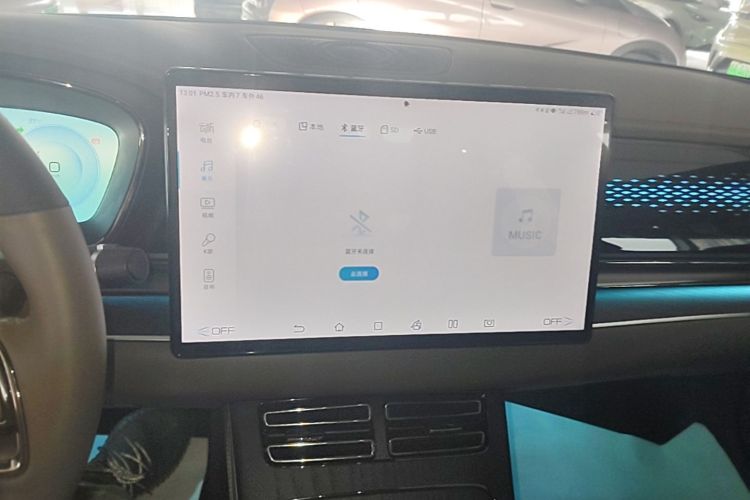 BYD Han 2023 car image #13