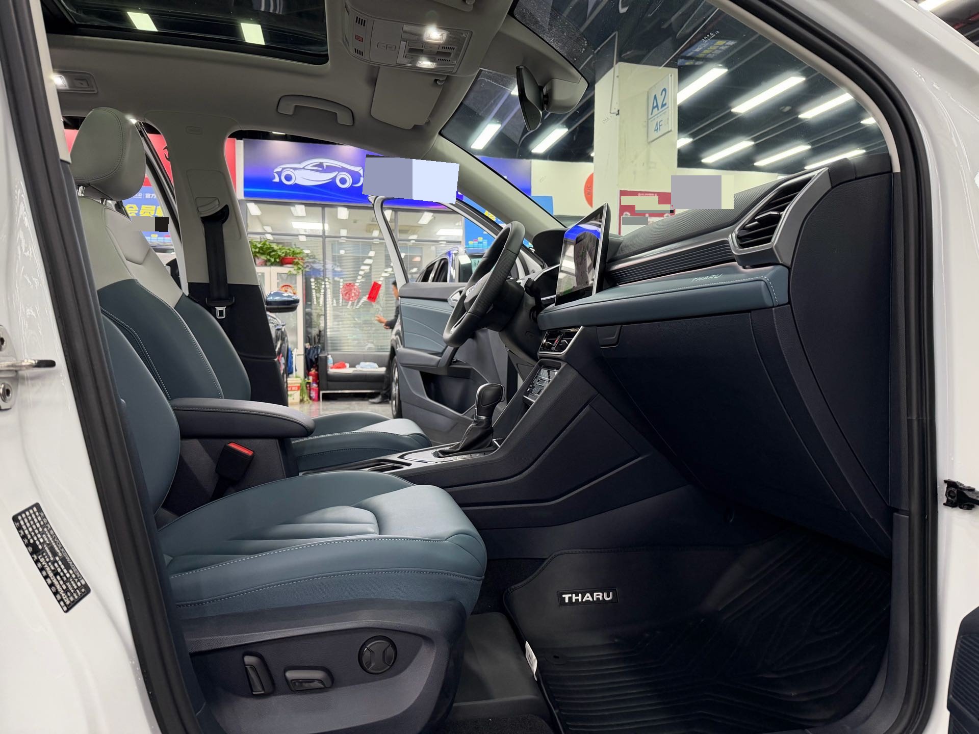 2024 imagen de coche #4